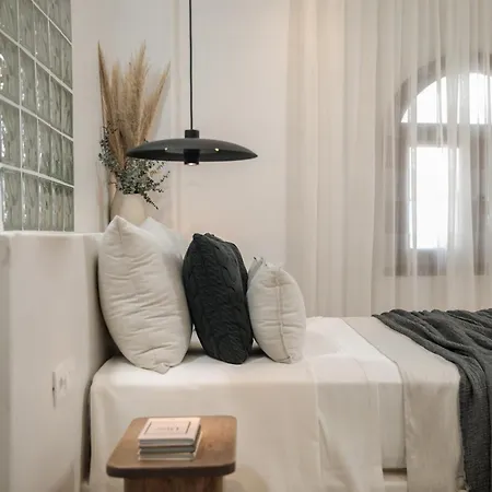 Lejlighedshotel Naxian Aura 4*